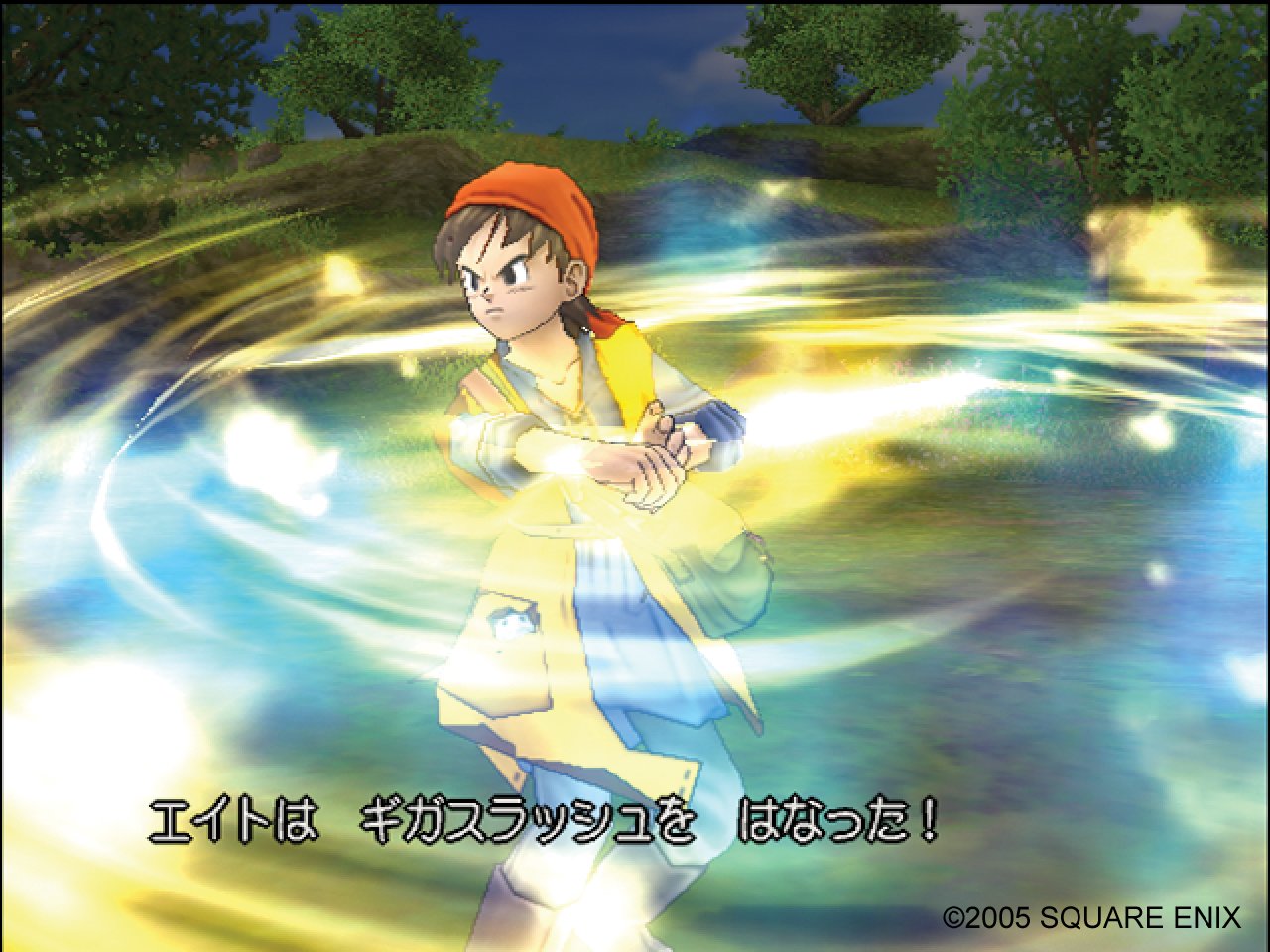Dragon Quest VIII: Journey of the Cursed King