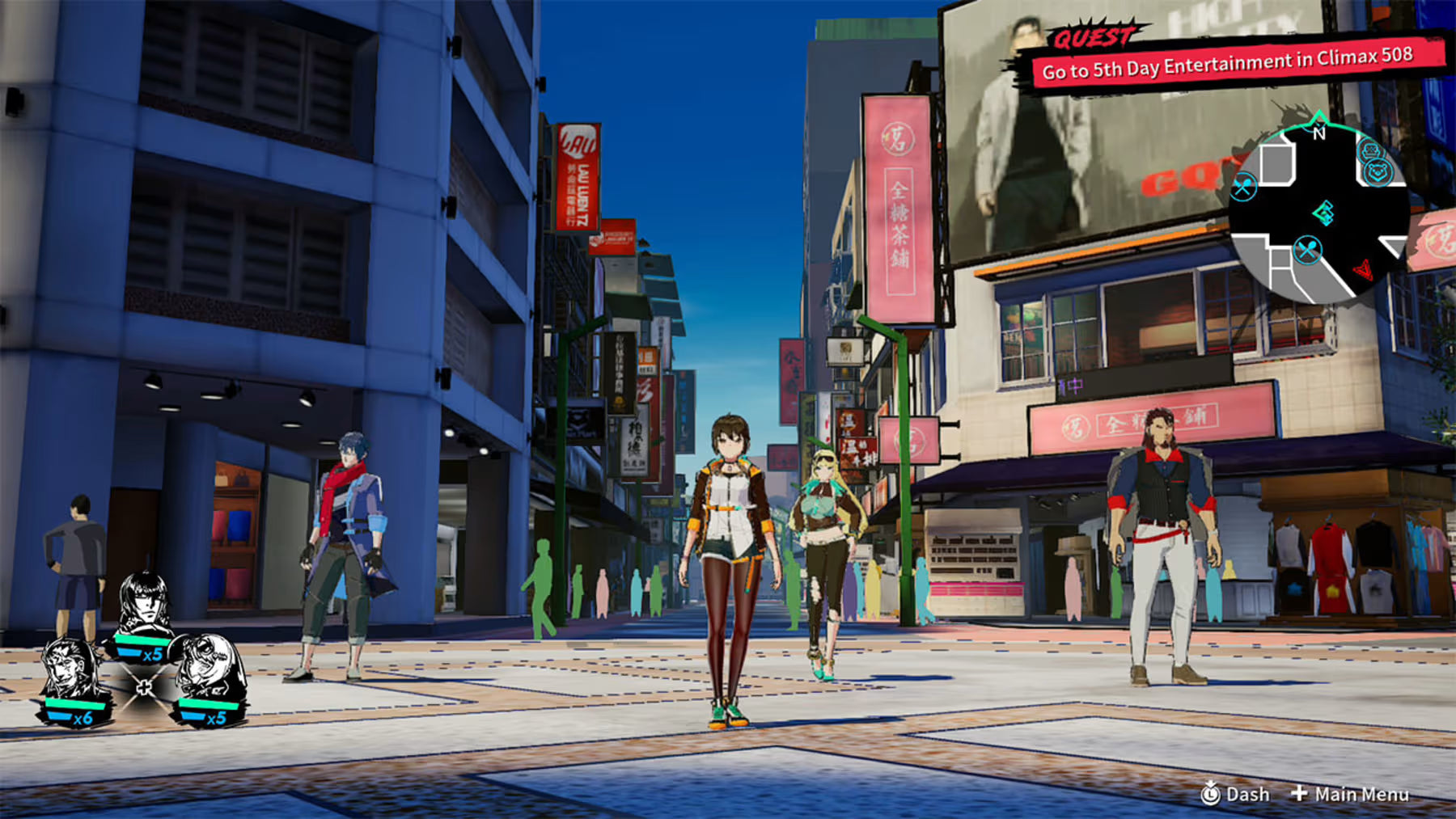Dusk Diver 2 - Nintendo Switch