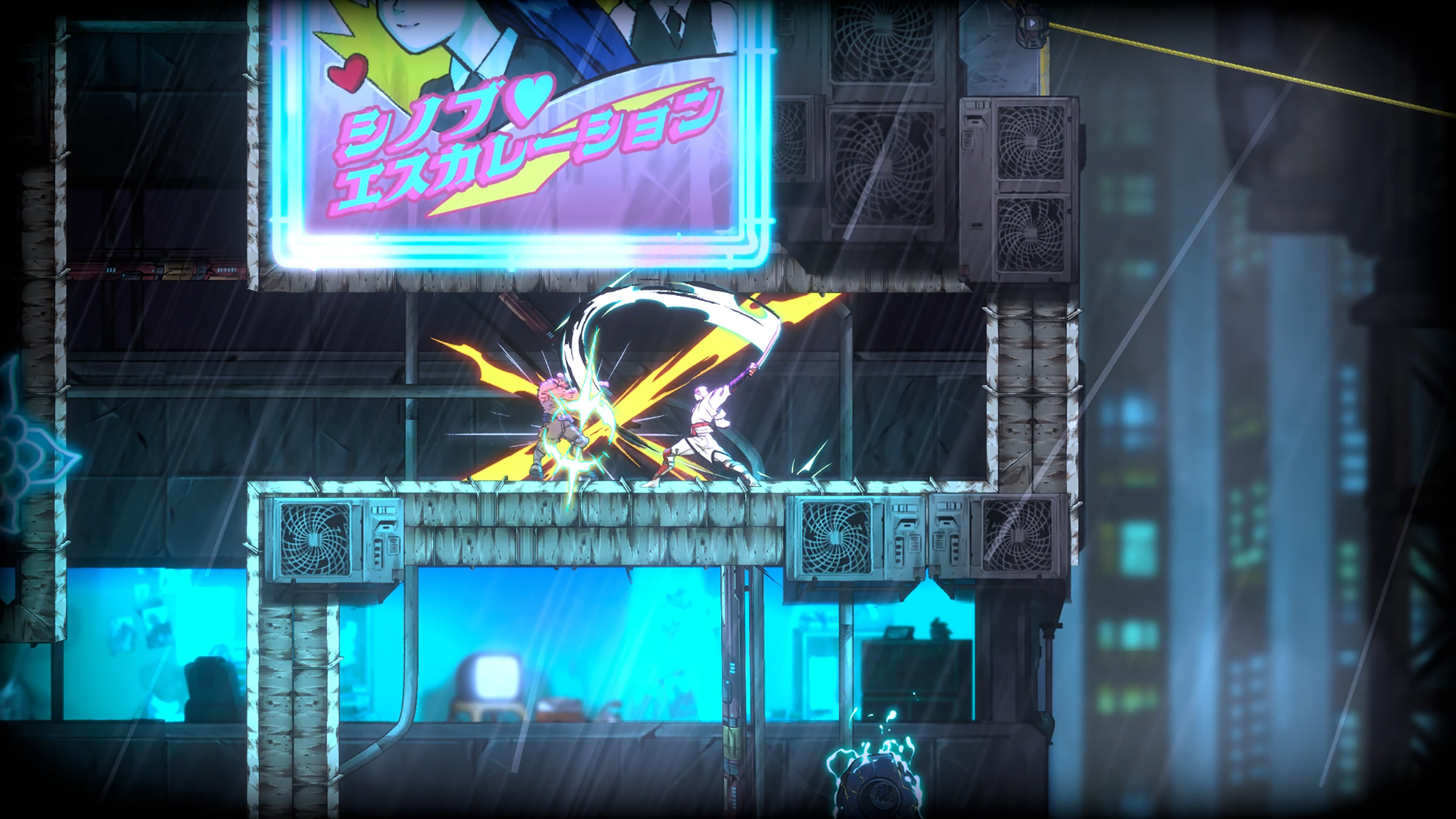 Shinobi Art of Vengeance: Deluxe Edition (GKC) - Nintendo Switch 2