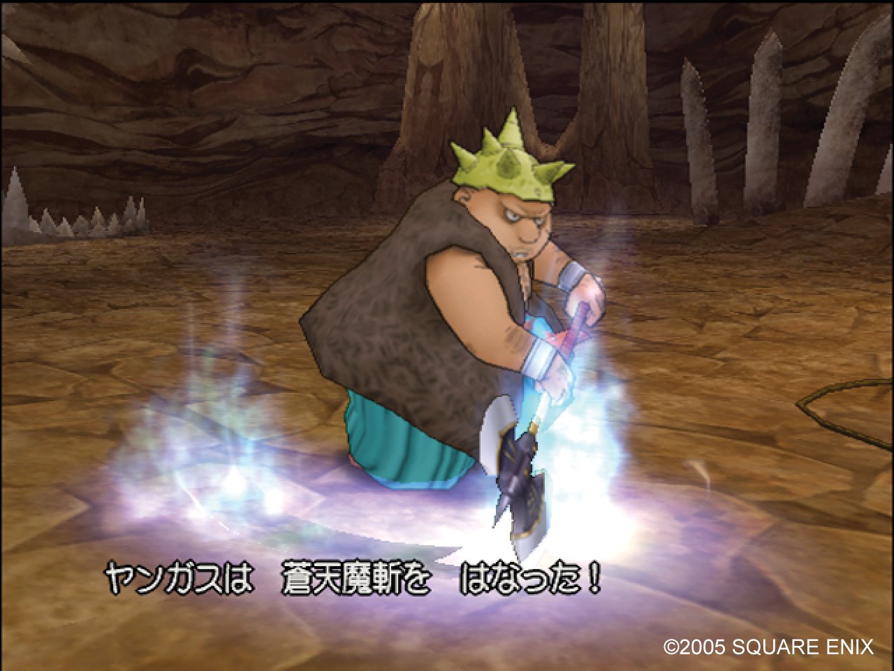 Dragon Quest VIII: Journey of the Cursed King