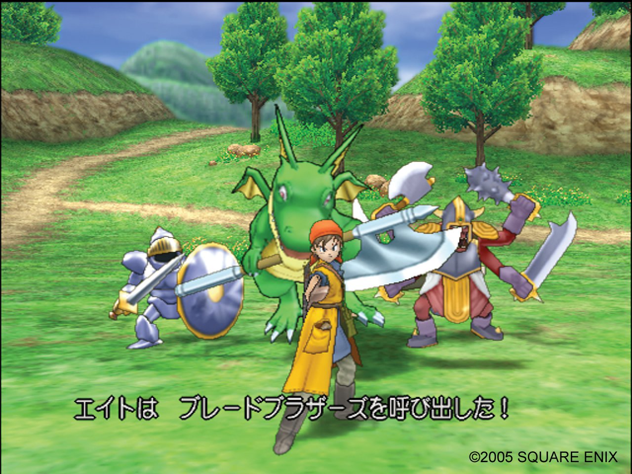 Dragon Quest VIII: Journey of the Cursed King