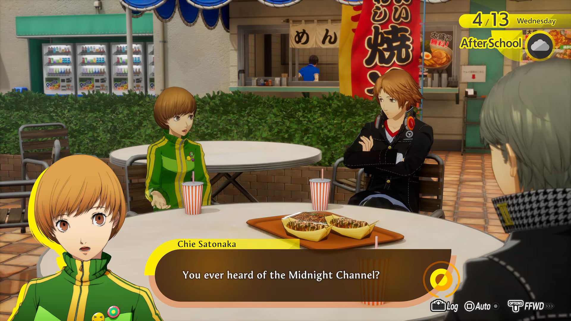 Persona 4 Revival - Xbox Series X