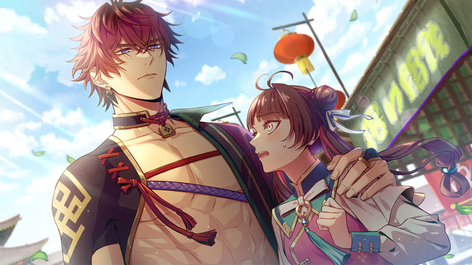 Otome Daoshi: Fighting for Love - Nintendo Switch