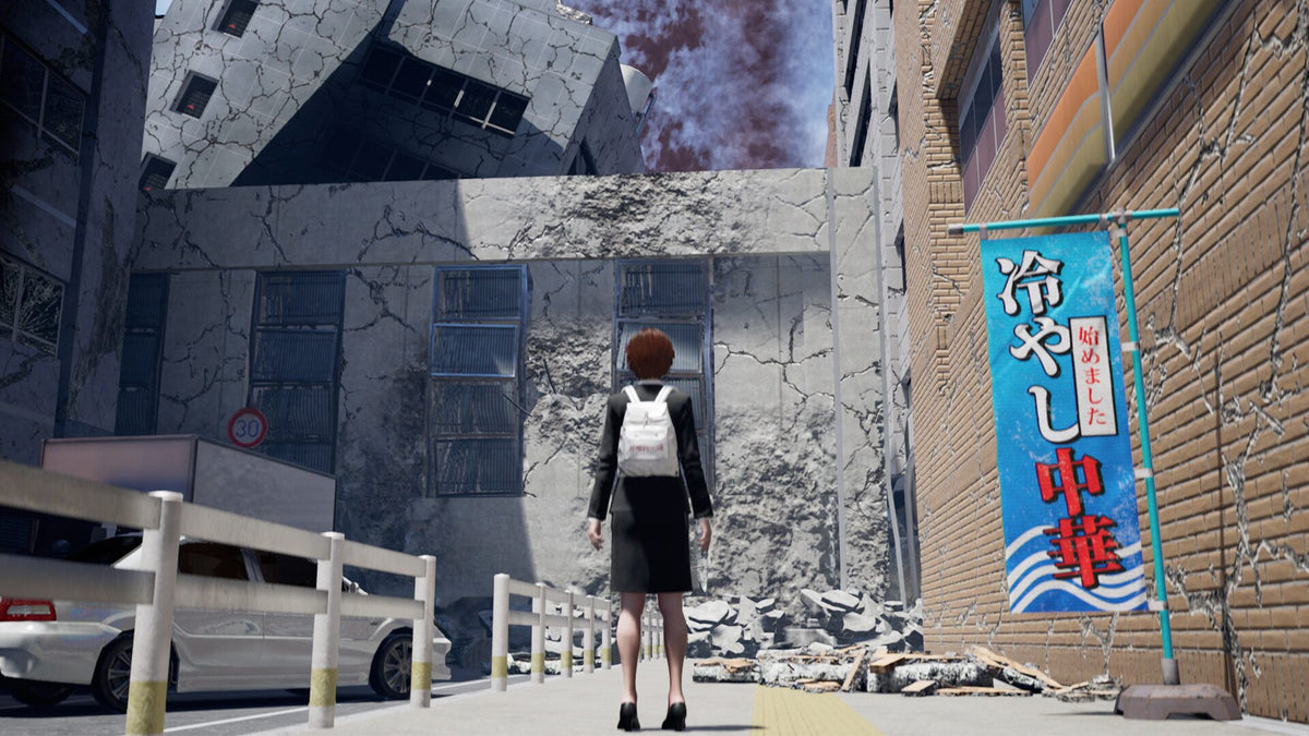 Disaster Report 4: Summer Memories - PS4