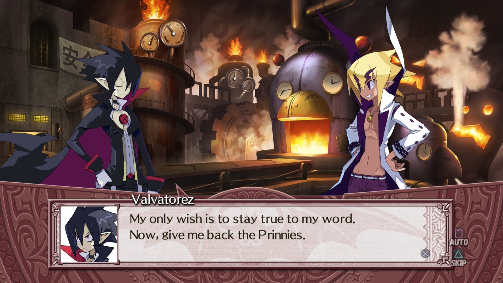 Disgaea 4 Complete+ A Promise of Sardines Edition PS4