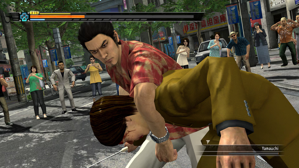 The Yakuza Remastered Collection - PS4