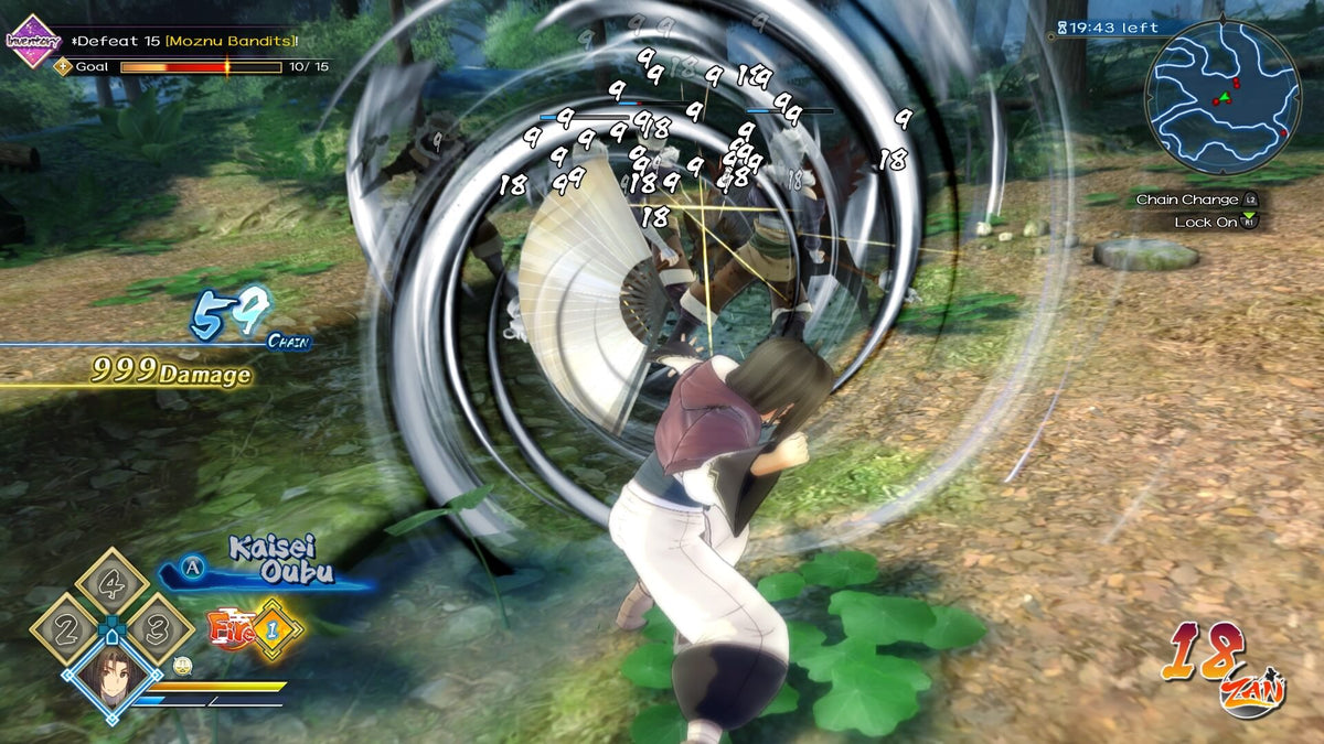 Utawarerumono: ZAN - PS4