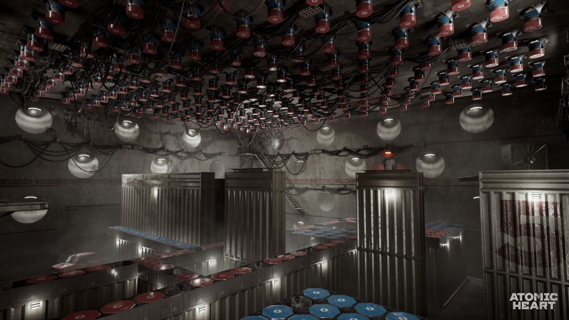 Atomic Heart