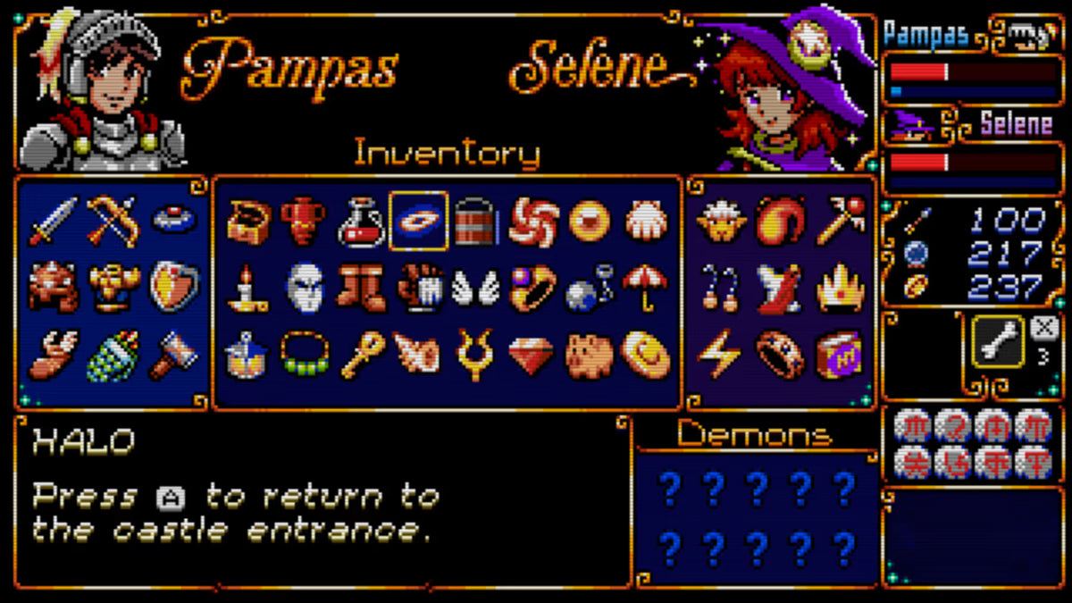 Pampas & Selene: The Maze of Demons - Nintendo Switch