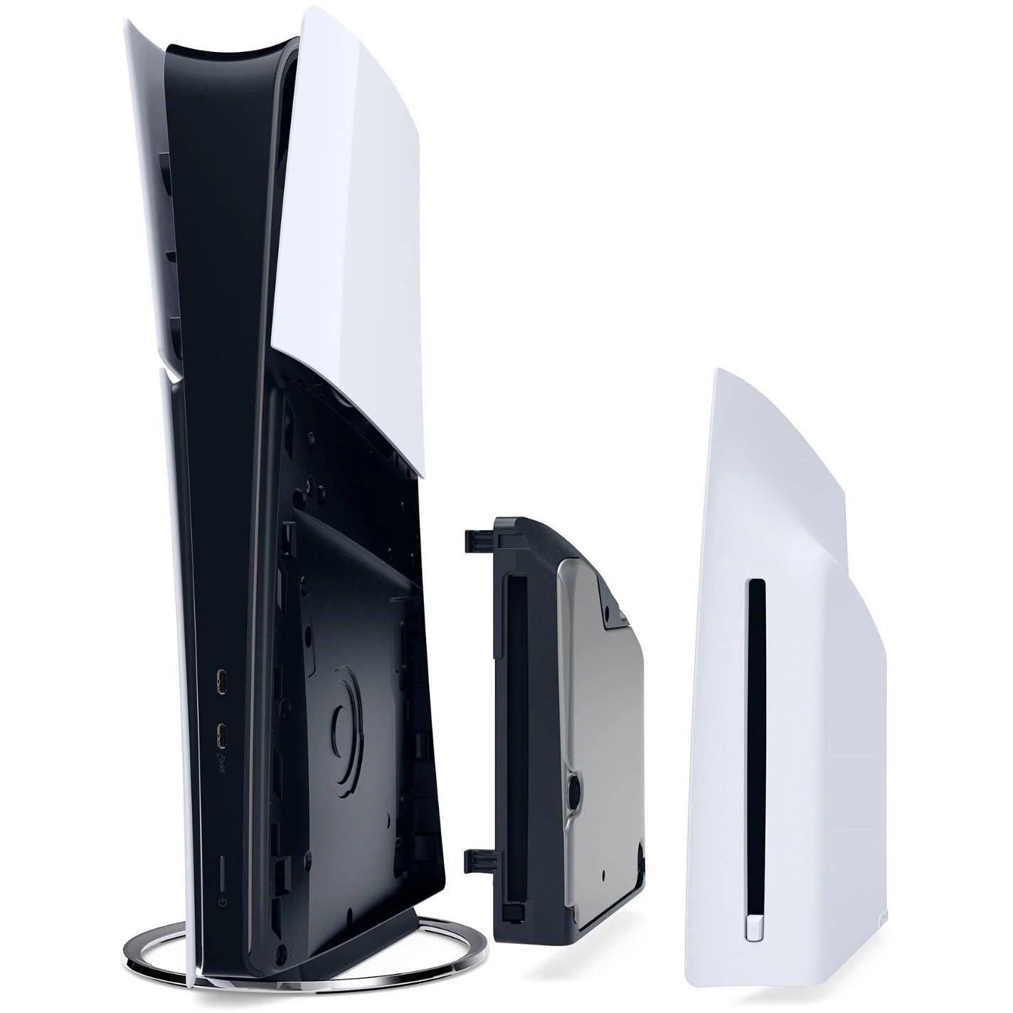 PS5 PlayStation 5 Disc Drive