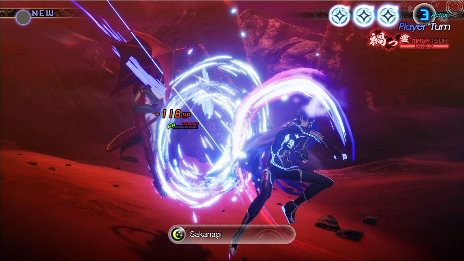 Shin Megami Tensei V: Vengeance - Nintendo Switch