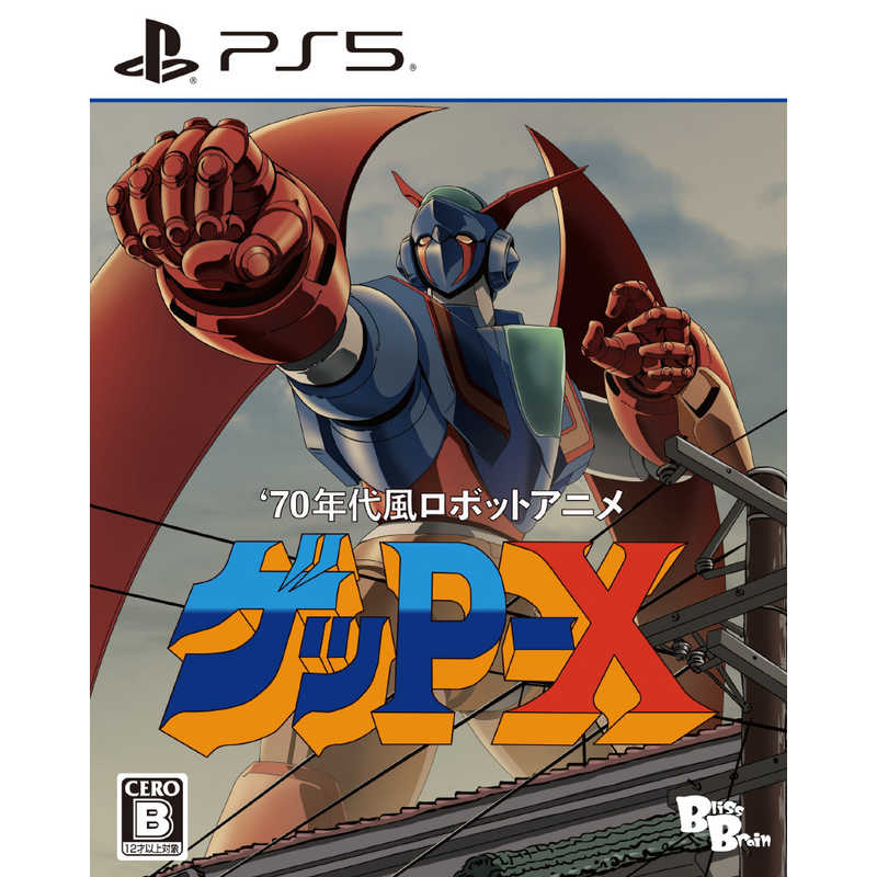 70s-Style Robot Anime Geppy-X (Multi-Language) - PS5