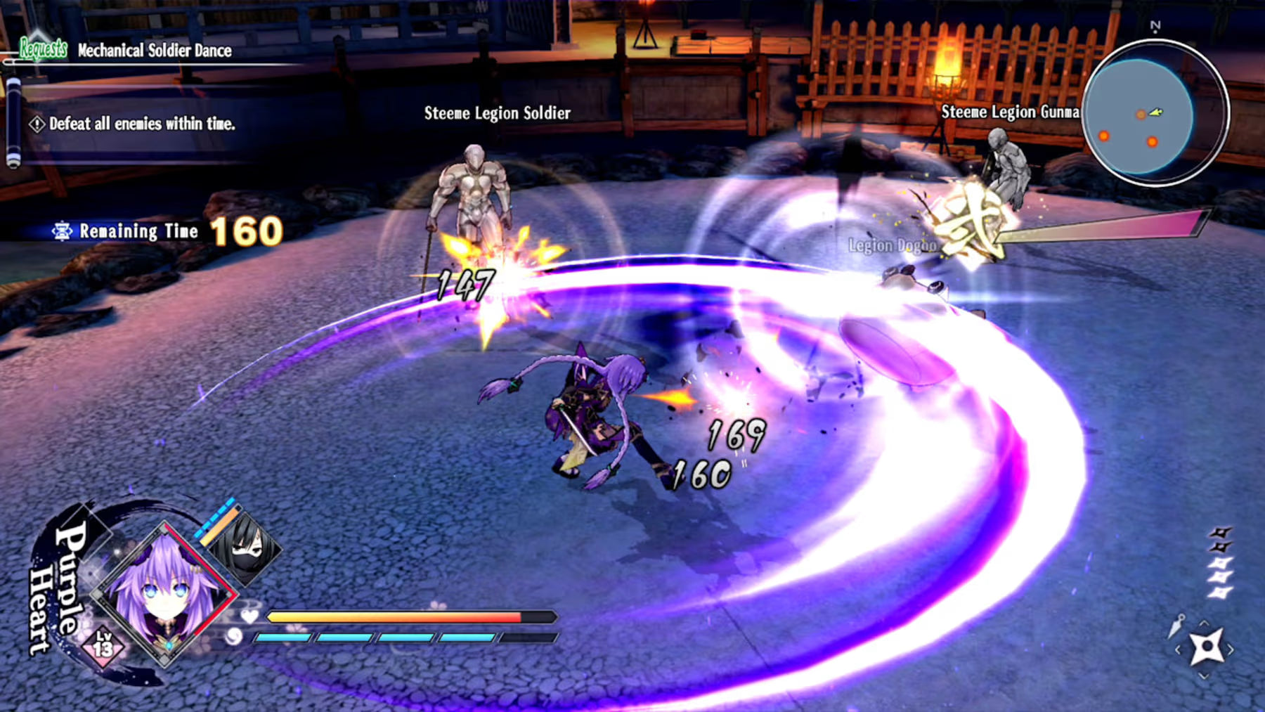 Neptunia x SENRAN KAGURA: Ninja Wars Standard Edition - Nintendo Switch