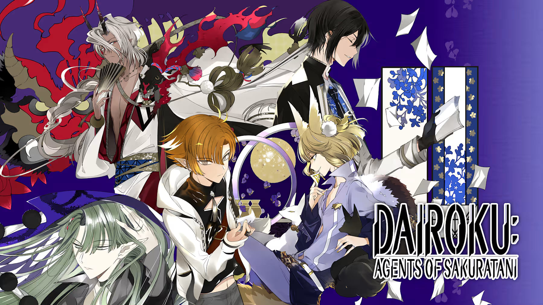 Dairoku: Agents of Sakuratani - Nintendo Switch