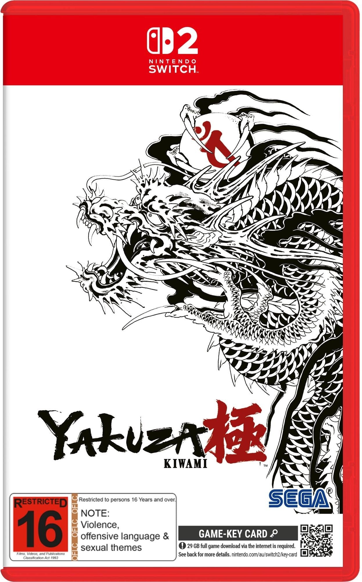Yakuza Kiwami