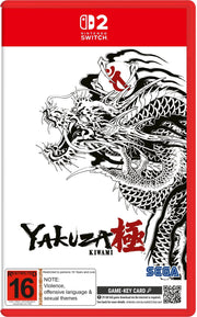 Yakuza Kiwami