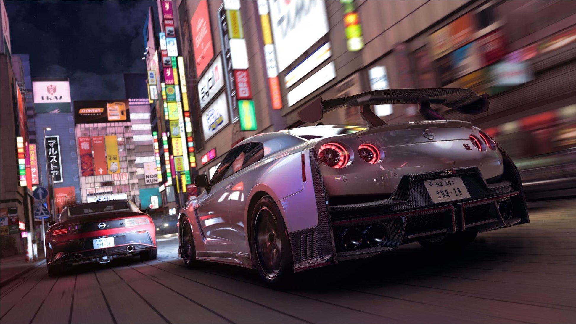 Forza Horizon 6 - Xbox Series X