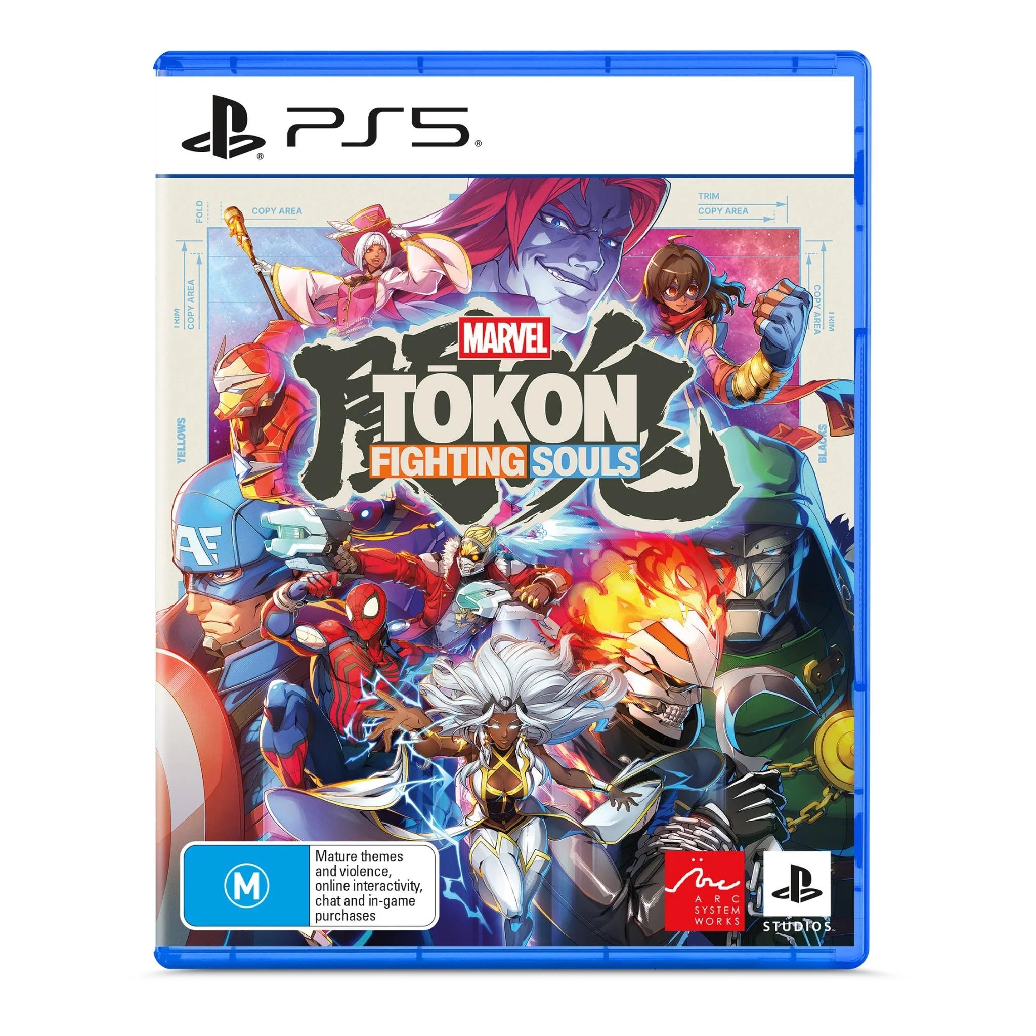 MARVEL Tokon: Fighting Souls - PS5