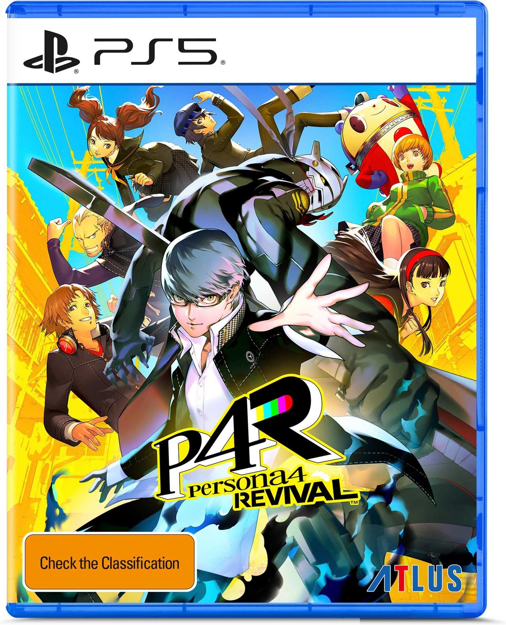 Persona 4 Revival - PS5