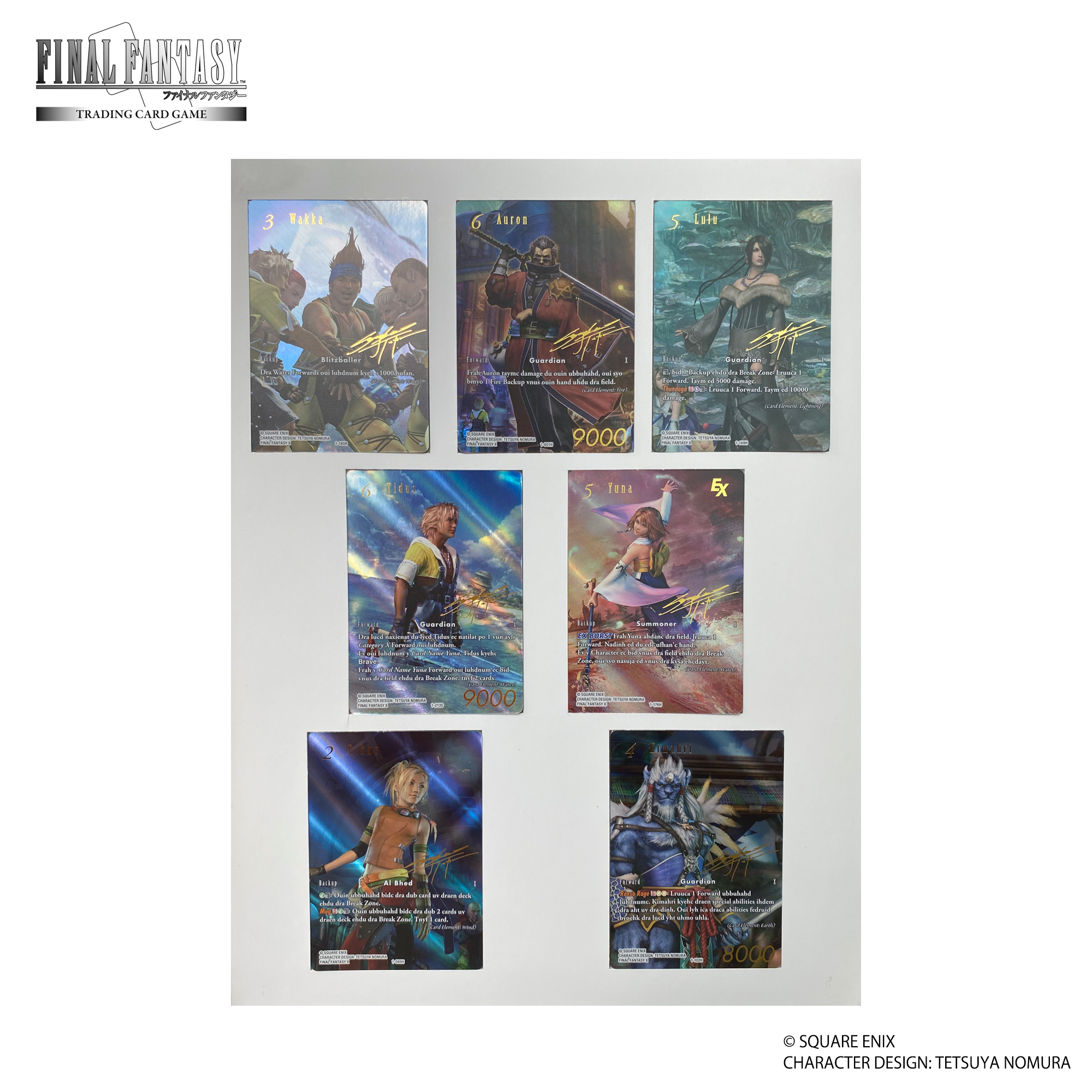 Final Fantasy Trading Card Game Special Collection: Final Fantasy X
