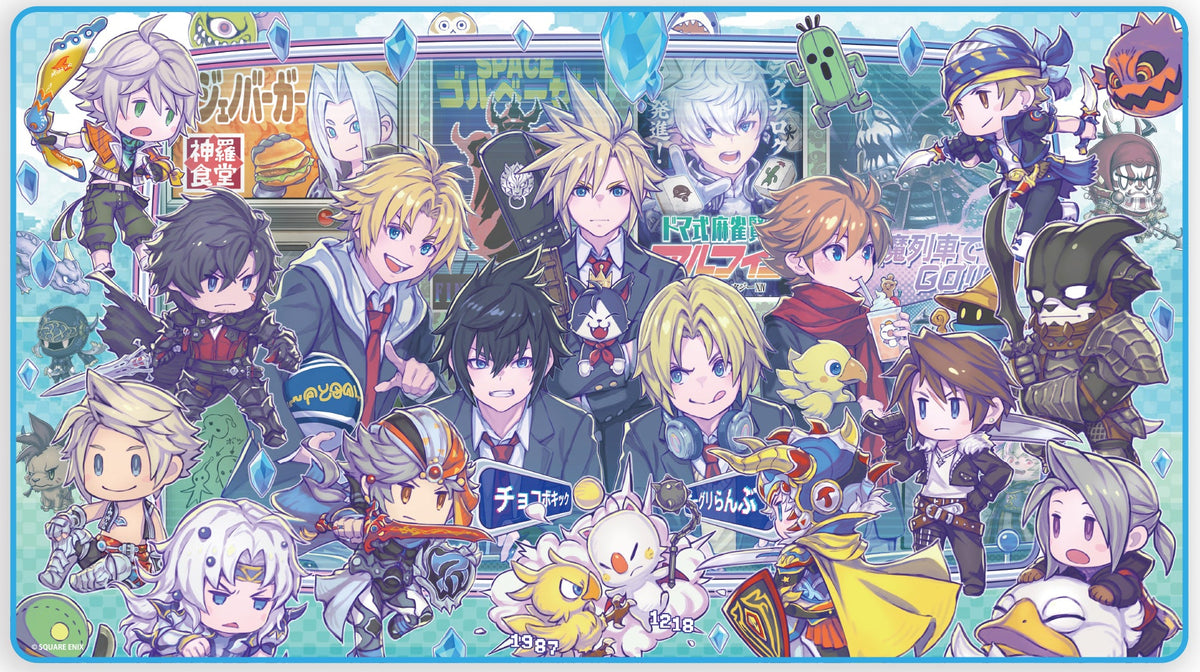 SQkawaii Sounds FINAL FANTASY Playmat - Vol. 2