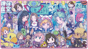 SQkawaii Sounds FINAL FANTASY Playmat
