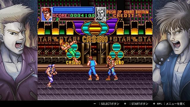 Double Dragon Collection - Nintendo Switch