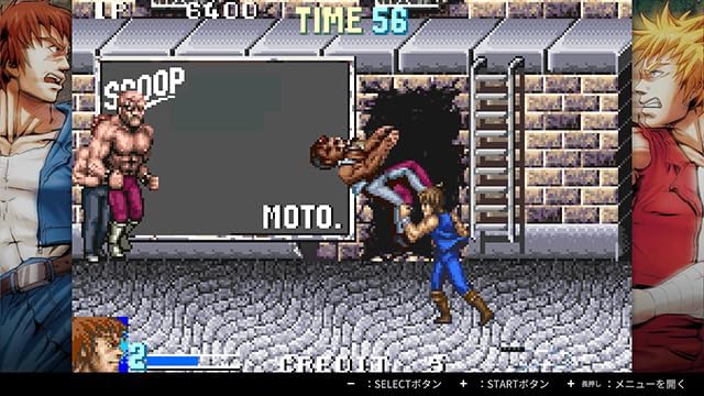 Double Dragon Collection - Nintendo Switch