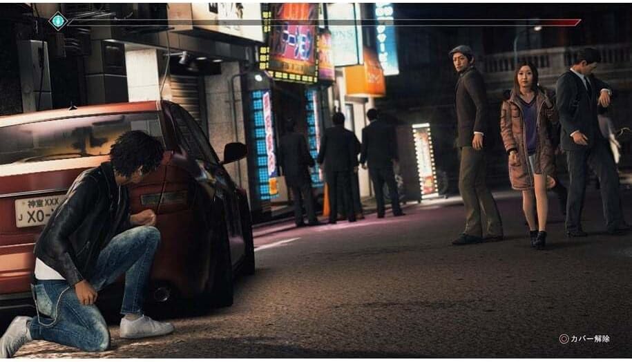 Judgment - PS4