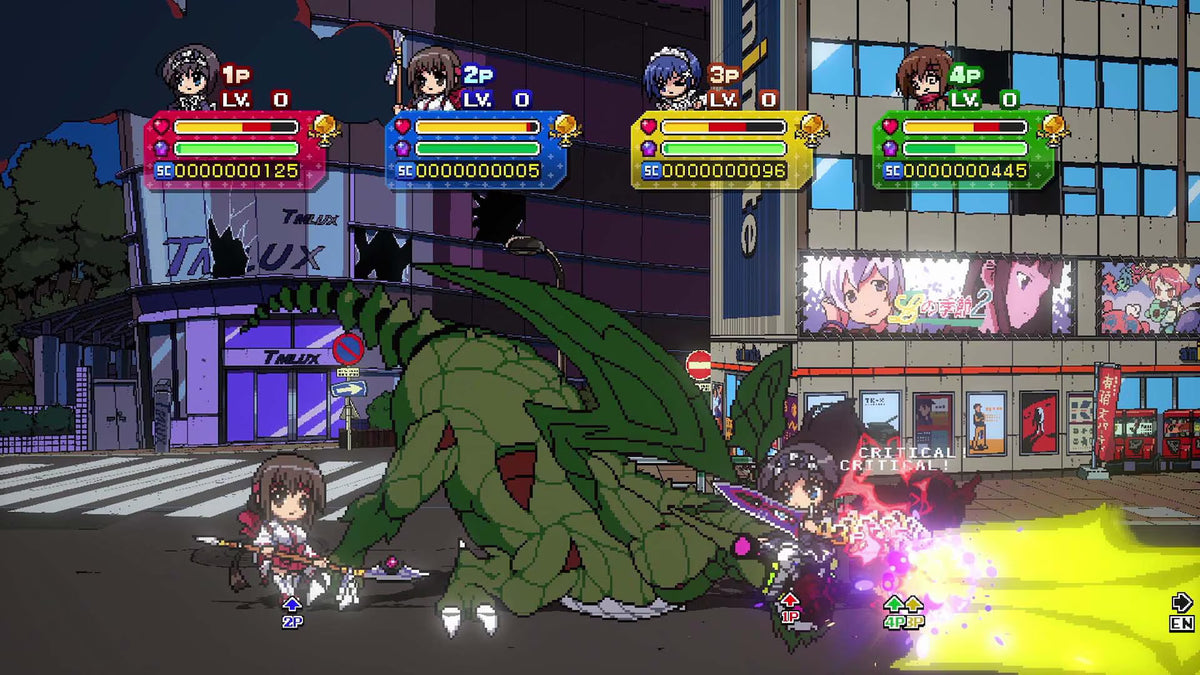 Phantom Breaker: Battlegrounds Ultimate (Day One Edition) - PS5