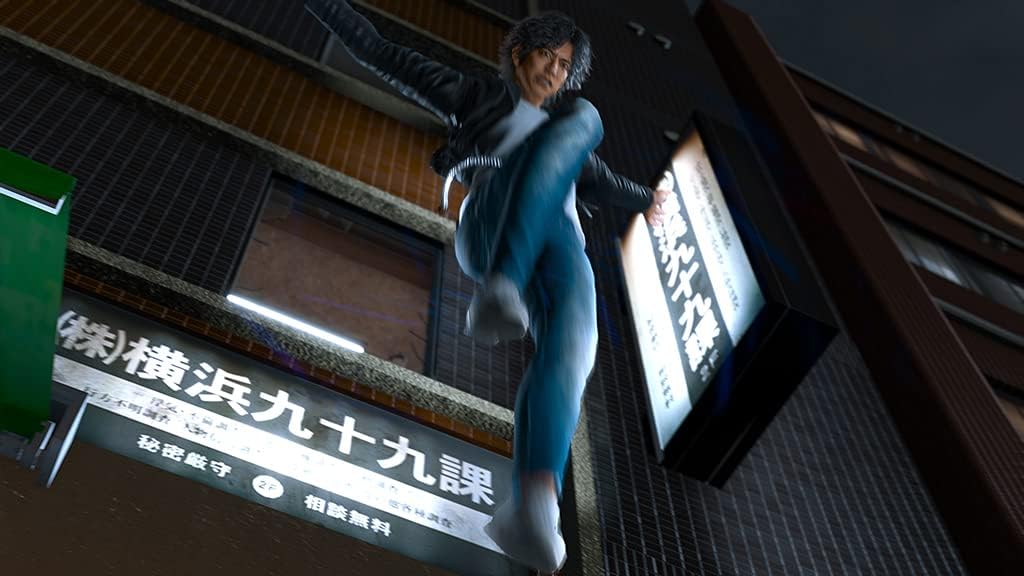 Lost Judgment - PS5