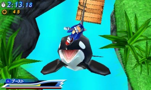 Sonic Generations - Nintendo 3DS