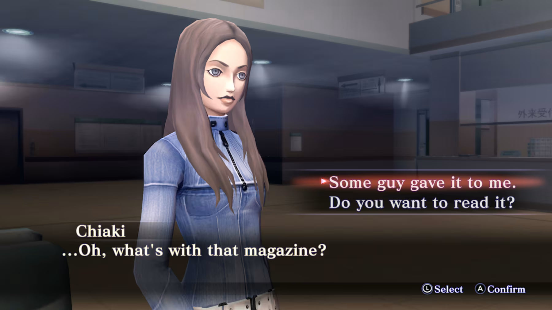Shin Megami Tensei III Nocturne HD Remaster - Nintendo Switch