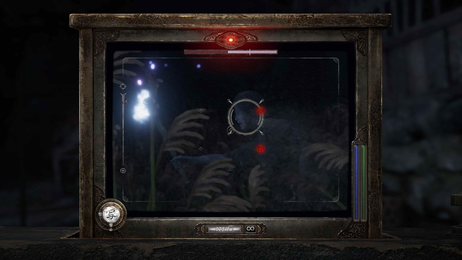 Fatal Frame II: Crimson Butterfly Remake - Nintendo Switch 2