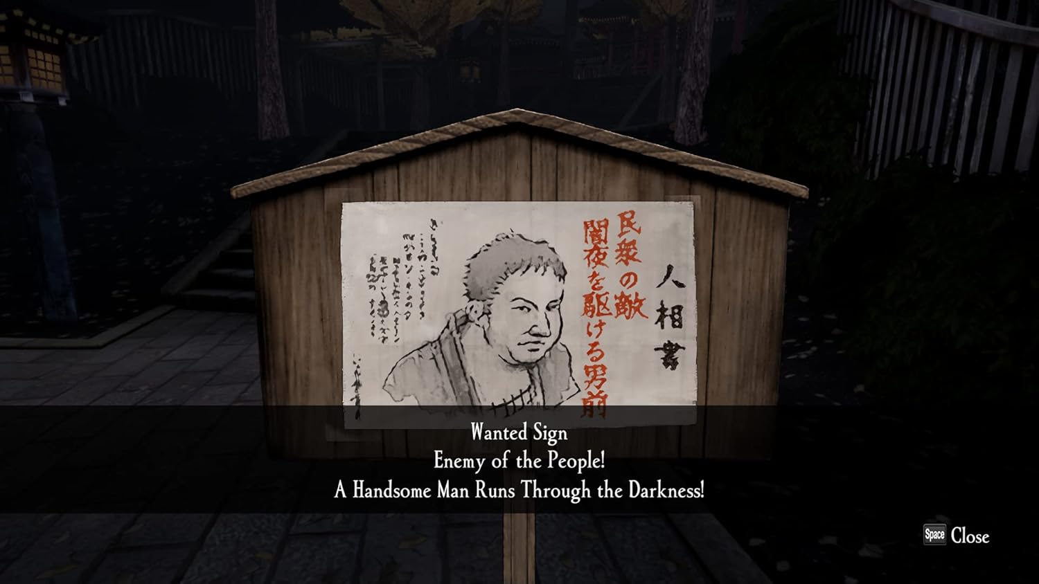Kamiwaza: Way of the Thief - Nintendo Switch