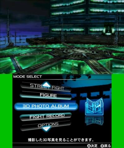 Dead or Alive: Dimensions