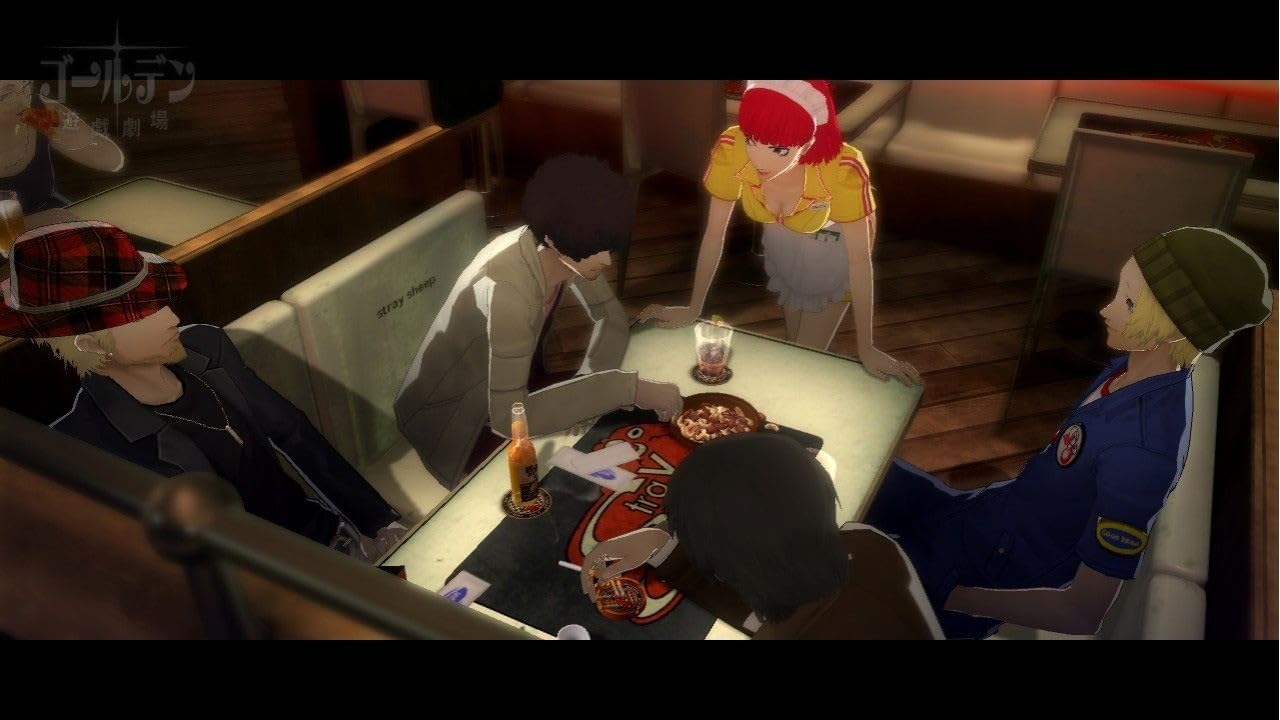 Catherine (Standard Edition) - PS3