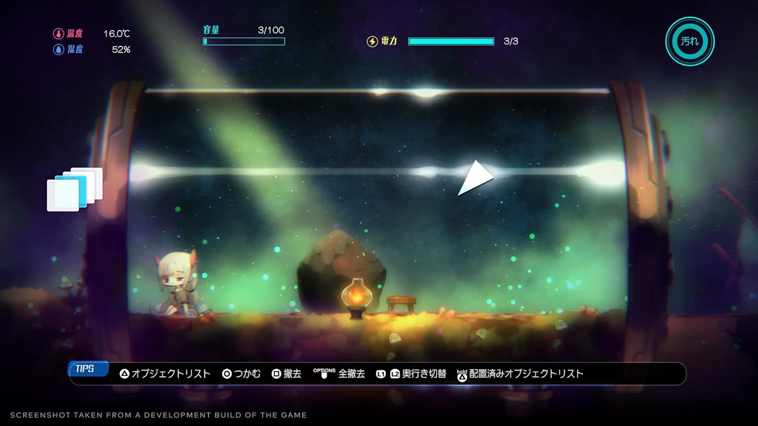 void* tRrLM2(); //Void Terrarium 2 Deluxe Edition - Nintendo Switch