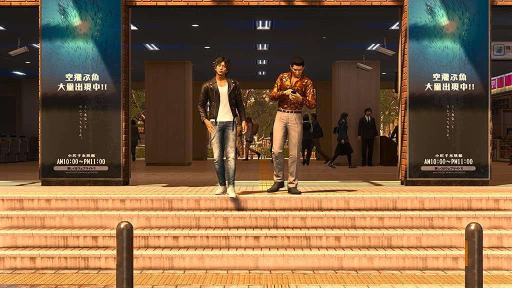 Lost Judgment - PS5