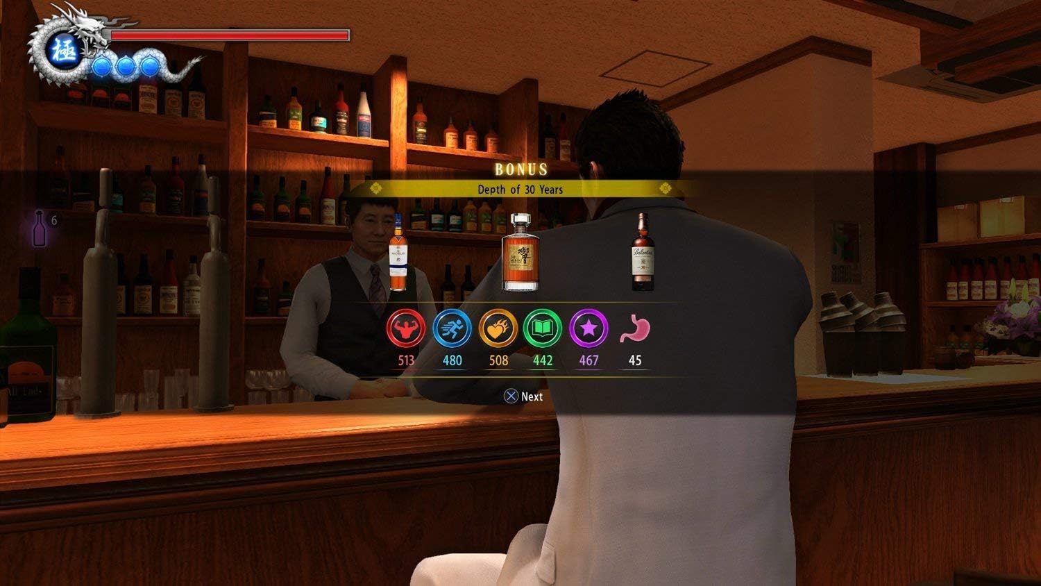 Yakuza 6: The Song of Life - PS4