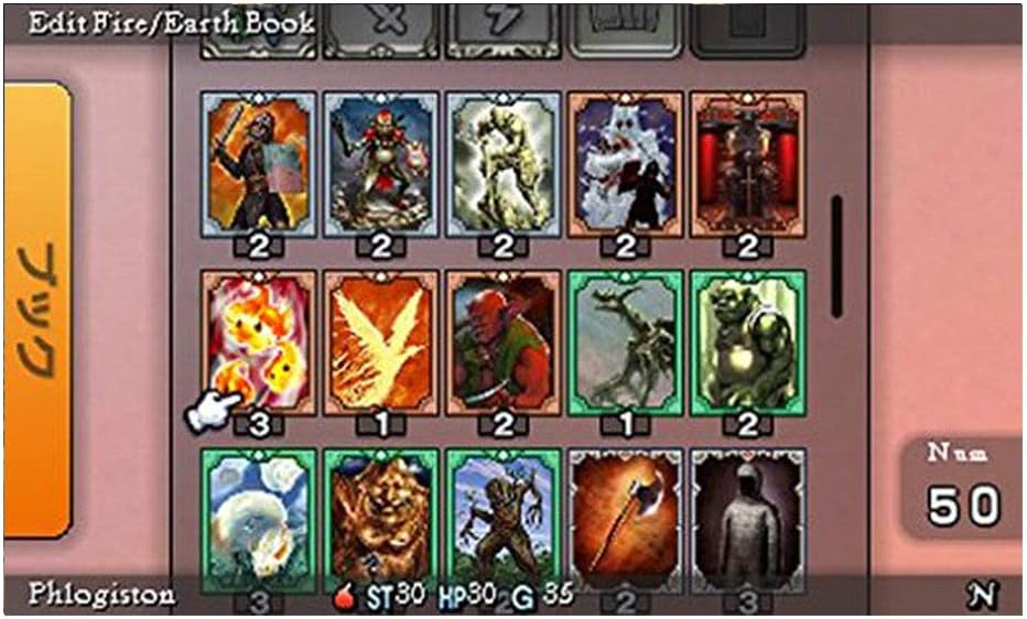 Culdcept Revolt - Nintendo 3DS