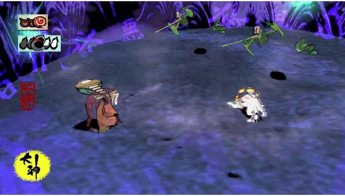Okami HD (Zekkeiban) - Nintendo Switch