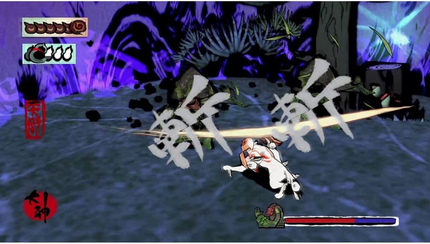 Okami HD (Zekkeiban) - Nintendo Switch