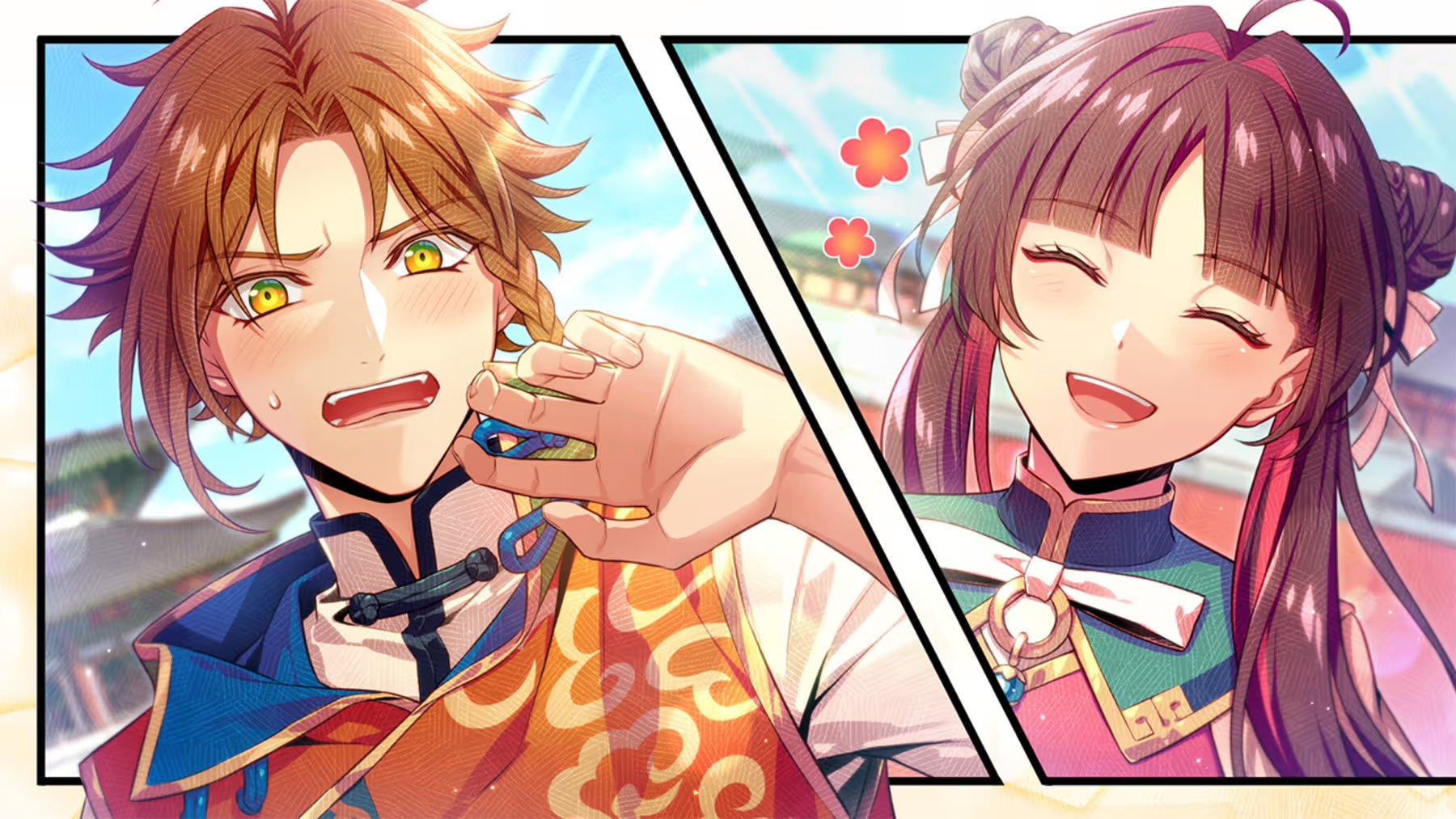 Otome Daoshi: Fighting for Love - Nintendo Switch