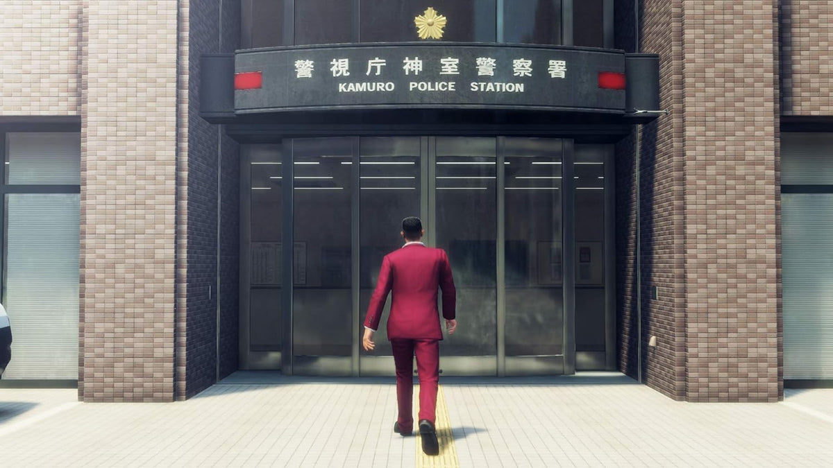 Yakuza: Like A Dragon - PS4