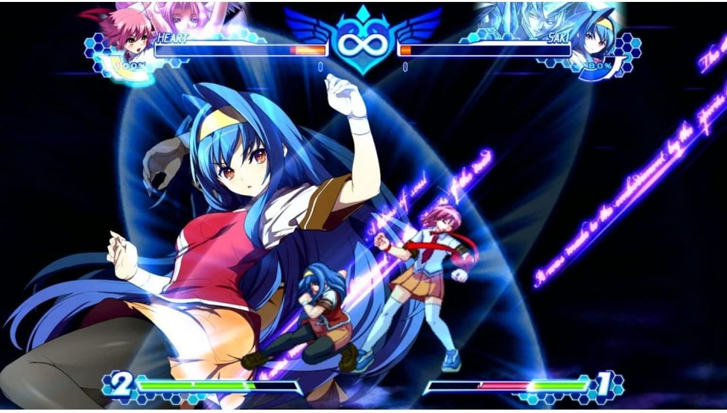 Arcana Heart 3: Love Max - PS3