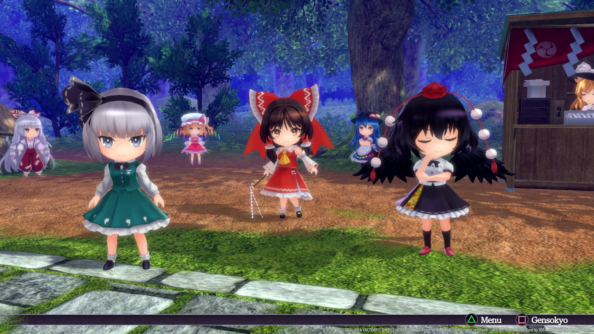 Touhou Spell Carnival - Day One Edition - PS5