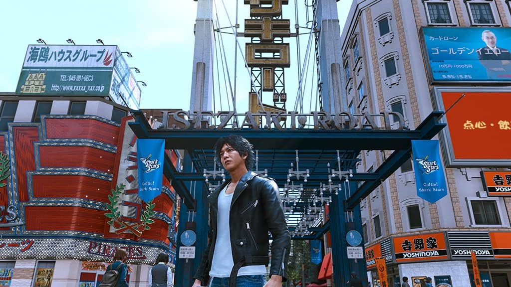 Lost Judgment - PS5