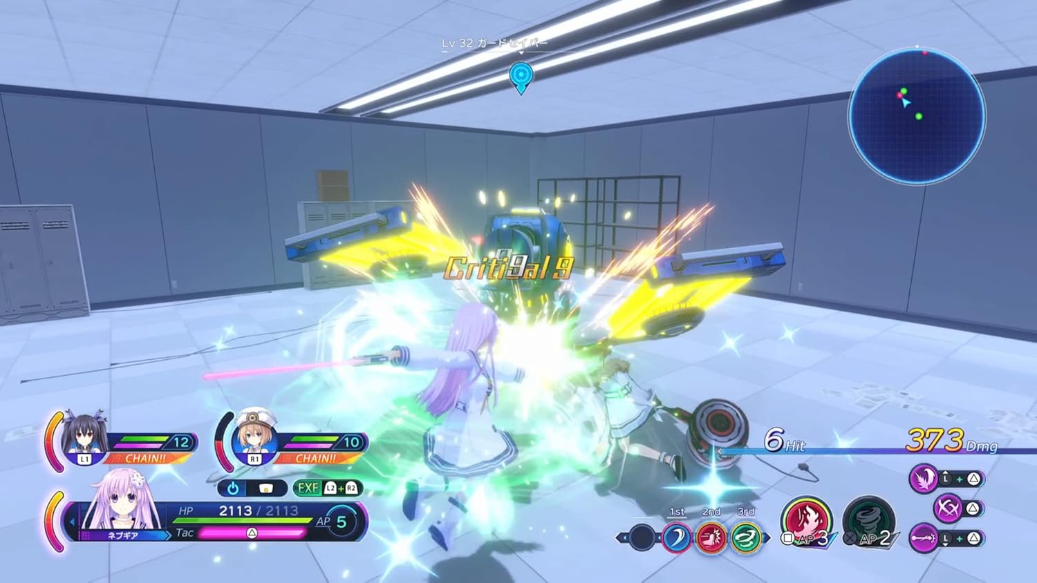 Neptunia: Sisters VS Sisters Standard Edition - Nintendo Switch