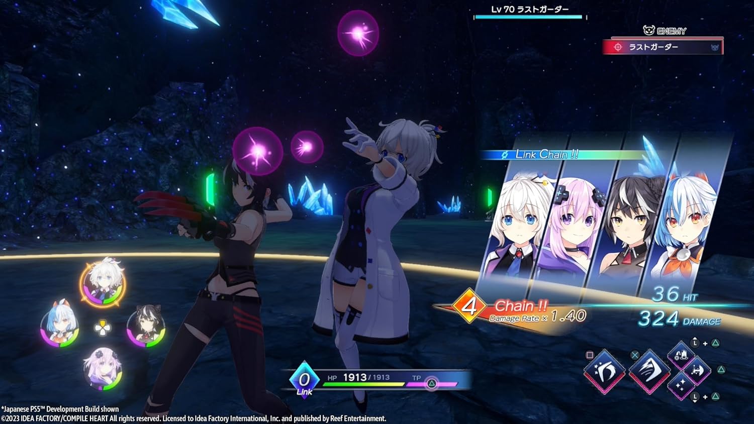 Neptunia Game Maker R:Evolution Day One Edition - PS5